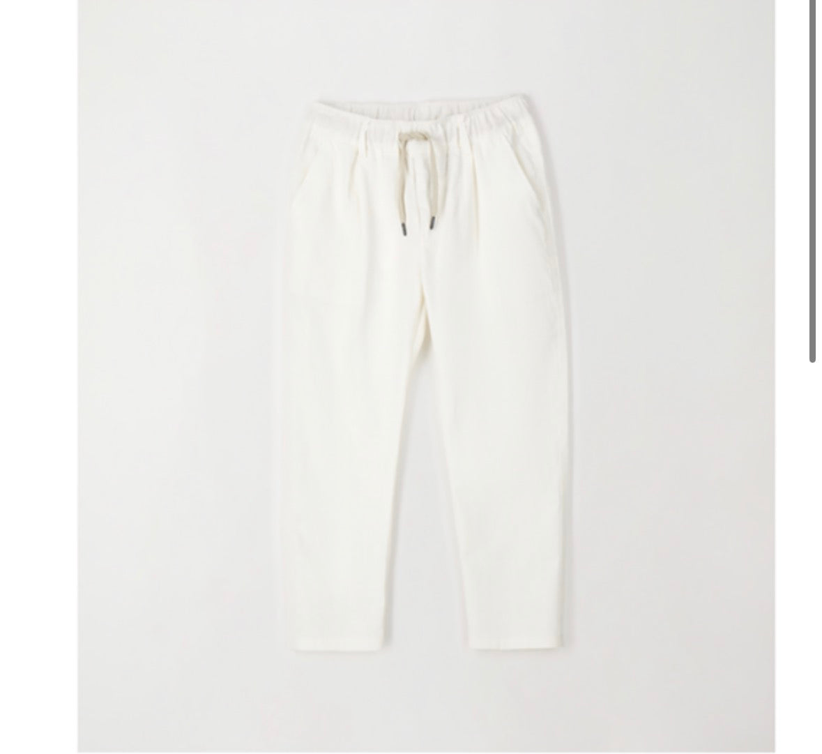 Trousers for Boy